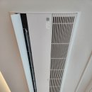 우정2길R | 울산 중구 우정아이파크 LG시스템에어컨 4대 후기