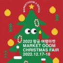 여행마켓 티스토리