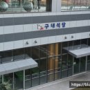 금강펜터리움IT 타워 이미지