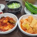 민둥산해돋이가마솥설렁탕