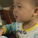 부촌치킨 이미지