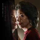 화인세탁소 이미지