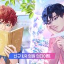 워너비 이미지