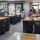 들깨향 장수밀 네이버블로그