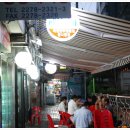별미집식당 이미지