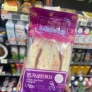 9/29 친구 숑이랑 데이트 | 동성로 신전떡볶이 군위식당 고기밥 후기