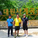 남사-28 이미지