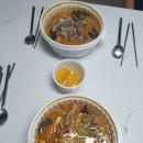 윤이마라탕