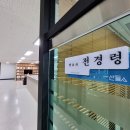 법무법인산들 이미지