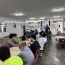 2025. 9. 30. 문제해결훈련 ＜산업안전보건교육＞ 이미지