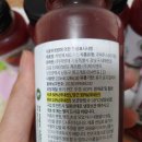 주식회사 하랑애 | 하랑애 ABC주스로 신선함을 느껴요!