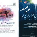 수원여대 티브이데일리