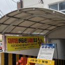 영주중앙시장 네이버블로그