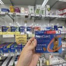 녹십자약국 이미지