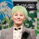 지드래곤·김태호 PD, 다시 만난다…'굿데이2' 제작 "일정 조율중" 이미지