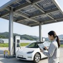 미창주유소 이미지