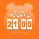 서울석치과의원 이미지