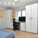 오렌지원룸텔 - 이천시 설봉로 68 | 오렌지원룸텔
