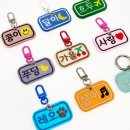 마이펫 부티크 이미지