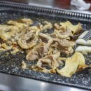 마마손 이야기 이미지