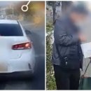 홍성택시 이미지