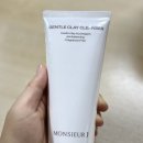 젠틀핑크 이미지