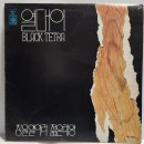 젊은열대어 이미지