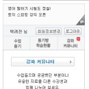 사이버 길드 이미지