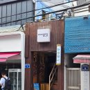 아이사랑 안경원 | 광주 문화전당역 안경원 아이사랑안경콘텍트 조대본점 선글라스 구입 후기!