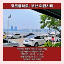 마린파스타 - 강동구 천호대로 1134 | 마린파스타