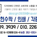 닥끌리네 이미지