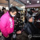 삼성이발소