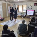 주계리경로당 Daum카페