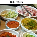 우가 이미지