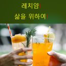 위하여 이미지
