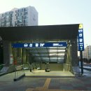 신갈역 이미지