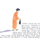기역 이미지
