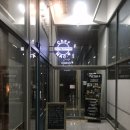 쉐프맥나인 네이버블로그