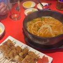 투다리교동점 이미지