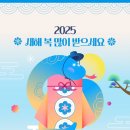 노빌레음악학원 이미지
