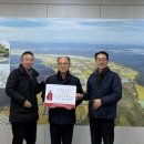 사랑나눔영농조합법인 이미지