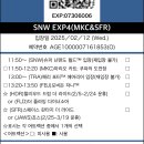 스페이스 져니 이미지