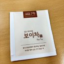 태무깡 실패템 / 오창2산단 60계치킨 / 영화관에서 팝콘통 사용 후기 그리고 일상