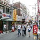 연지동태국 이미지