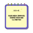 마을발전공작소협동조합 이미지