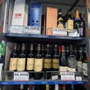 GS25 삼성한울점 이미지