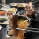 우백우대갈비