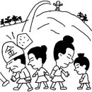 만물상김씨 이미지