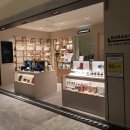 커넥트현대 바라기한약국 이미지