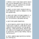 일층헤어 이미지